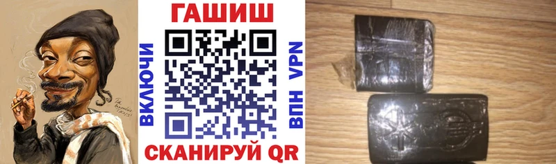 blacksprut зеркало  Домодедово  Гашиш Ice-O-Lator 