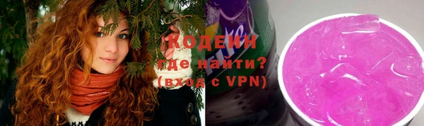 MDMA Волосово