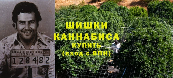 MDMA Волосово