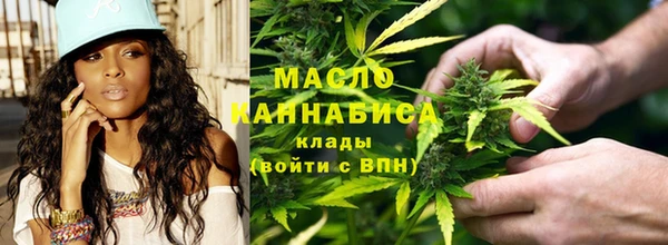 стаф Володарск