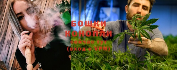 MDMA Волосово