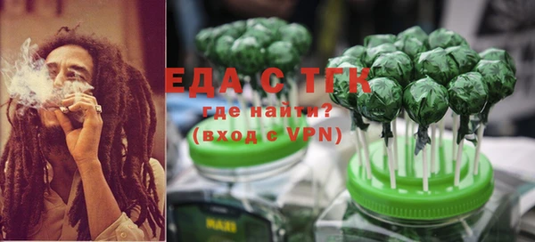 MDMA Волосово