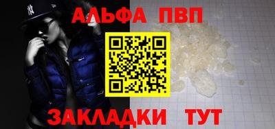 хмурый Волгодонск