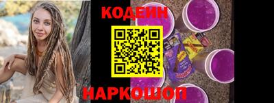 прущие грибы Берёзовский