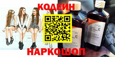 соль курить ск Волжск