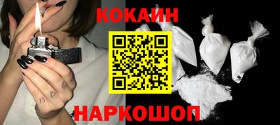 меф VHQ Волжский