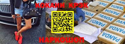хмурый Волгодонск