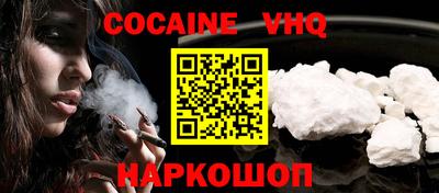 прущие грибы Берёзовский