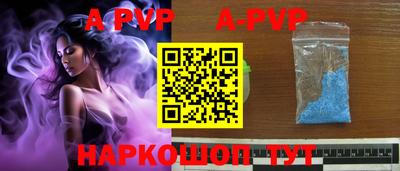 прущие грибы Берёзовский