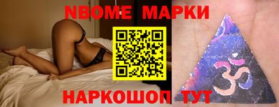 меф VHQ Волжский