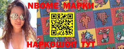 PSILOCYBIN Беслан