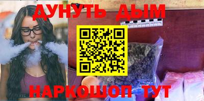 прущие грибы Берёзовский