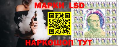 хмурый Волгодонск