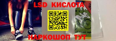 прущие грибы Берёзовский