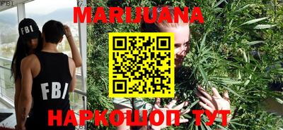 прущие грибы Берёзовский