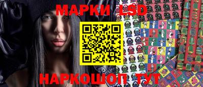 соль курить ск Волжск