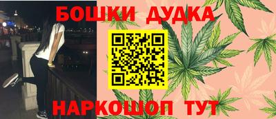 меф VHQ Волжский