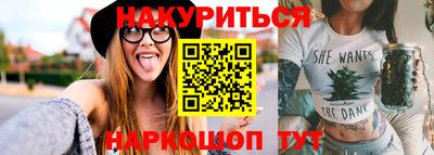 соль курить ск Волжск