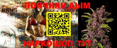 PSILOCYBIN Беслан