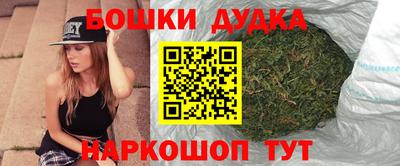 соль курить ск Волжск
