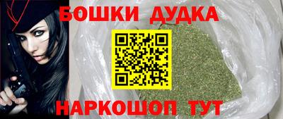 PSILOCYBIN Беслан