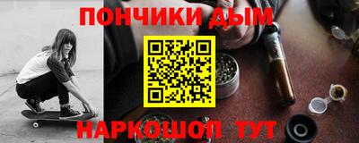 меф VHQ Волжский