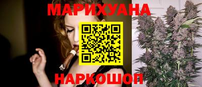 меф VHQ Волжский