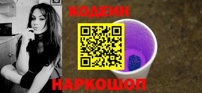 гашишное масло Гай