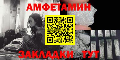 хмурый Волгодонск
