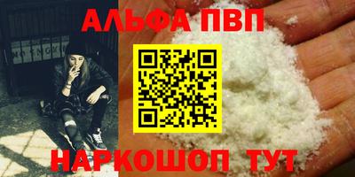 прущие грибы Берёзовский