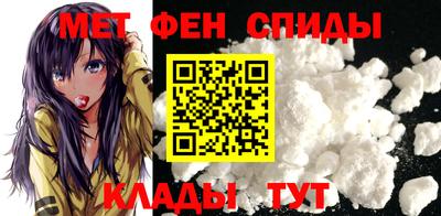соль курить ск Волжск