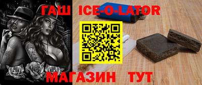 меф VHQ Волжский
