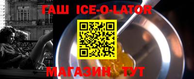 PSILOCYBIN Беслан