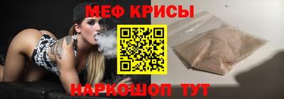 гашик Бийск