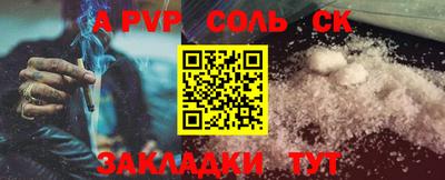 хмурый Волгодонск