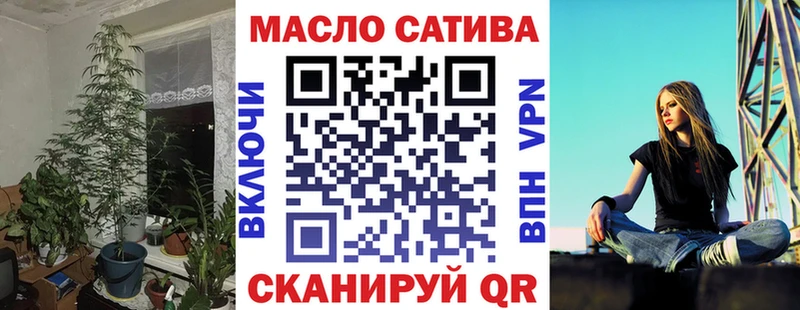Дистиллят ТГК концентрат  Домодедово 